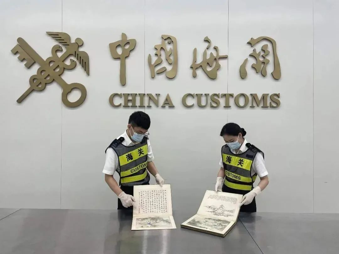 500元的一体电鱼机